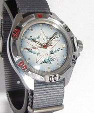 VOSTOK WOSTOK KOMANDIRSKIE