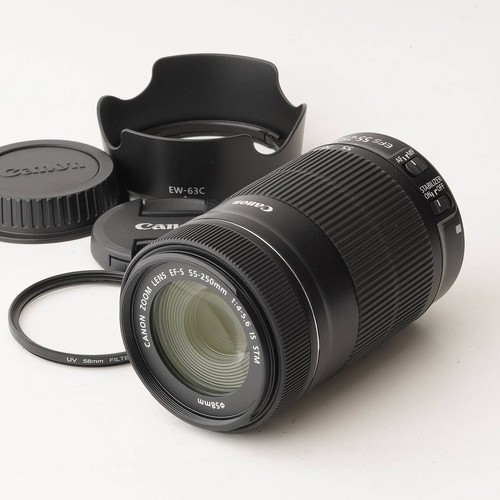 Canon objectif zoom - canon, ef-s