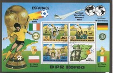 Korea SC # 2226 Spain '82
