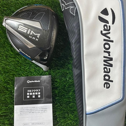 Taylormade sim max driver - max,