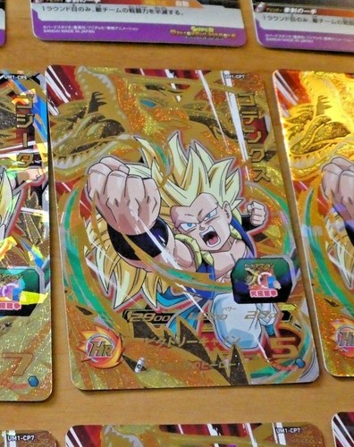 Dragon ball dbz dbs - z,