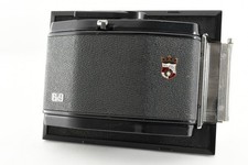 Support arrière de film