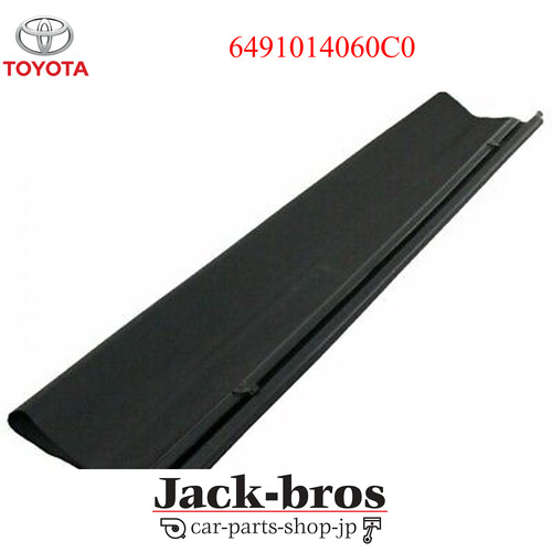 Toyota genuine oem - cover, assy