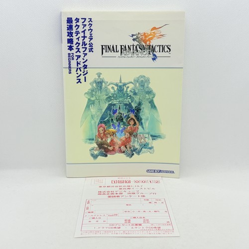 Guide final fantasy tactics - guide,