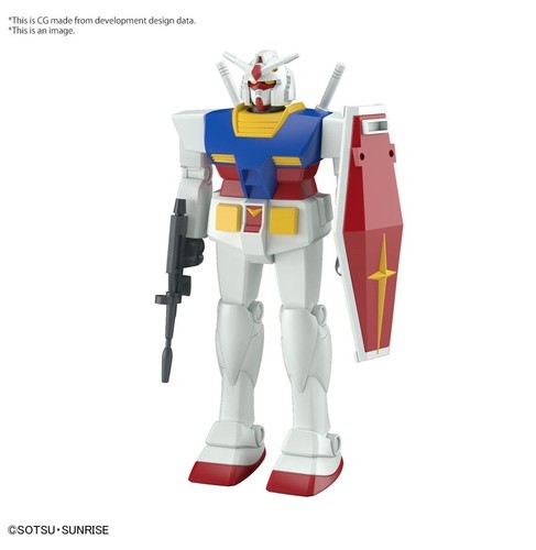 Maquette Gunpla - RX-78-2