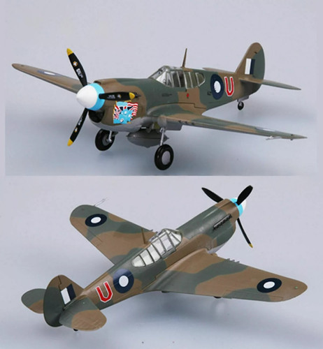 40e kittyhawk sqn - sqn, raaf