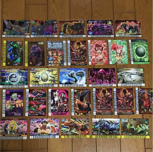 Dinosaur king card - dinosaur,