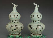 Ru Four Porcelaine Ruyi Ru Yi