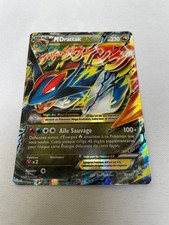 Carte Pokemon M DRATTAK EX