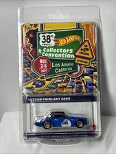 Hotwheels 1/64 🇨🇵 Datsun