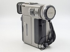 Sony DCR-PC7E Caméscope 20x