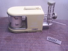 JULES RICHARD NG5538