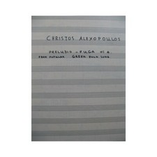 ALEXOPOULOS Christos Preludio Fuga No 4 Manuscrit pour 2 Guitares