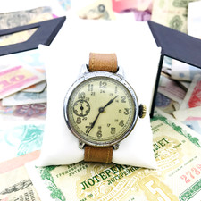 Montre ancienne Kirovskiye 1