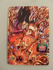 Carte Super Dragon Ball Heroes