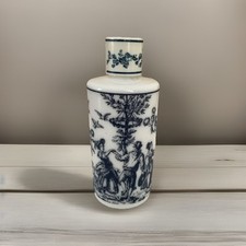 Flacon de Parfum En Opaline Nuit de Longchamp LUBIN -  Eau De Toilette - 120ml