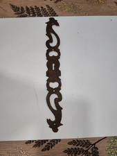 Ancienne Entrée de clé