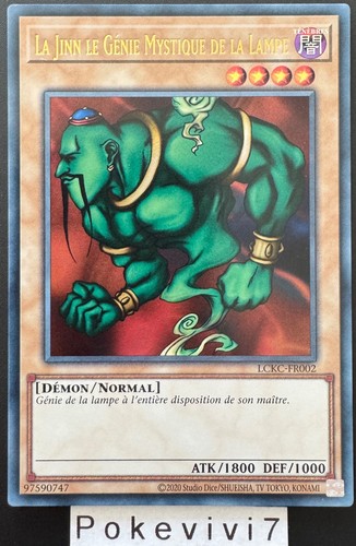 Carte la jinn - carte, yu-gi-oh!