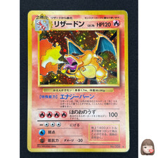 [LP] Charizard Carte Pokemon Japonaise N°006 Set de Base 1996 Vintage Holo YN56