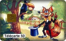 TELECARTE / PETIT TIRAGE PRIVE