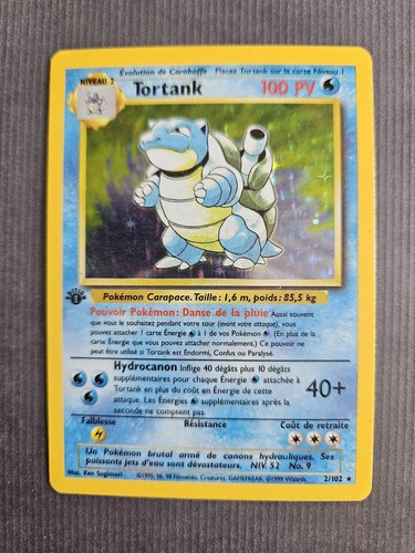 Carte pokémon tortank 2 - carte,
