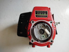 MOTEUR    POUR TAILLE HAIE