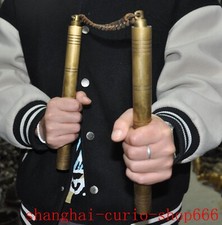 China Ancient Dynasty Bronze