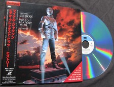 Michael Jackson LaserDisc HISTORY Greatest Hits Laser Disc LD Video JAPAN 1995