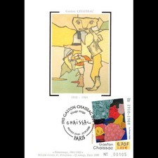 Carte Maximum - N° 3350 - Tableau Gaston Chaissac - Visage rouge