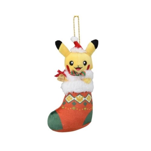 Porte clés peluche - en, pikachu