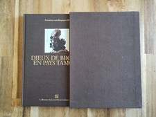DIEUX DE BRONZE EN PAYS TAMOUL RENÉ LOISEAU ET Cie Édition Limitée Luxe 173/500