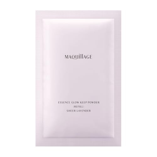 Maquillage essence glow keep - essence,