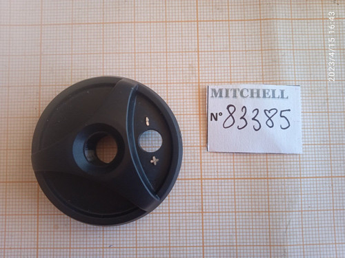 Bouton frein moulinet mitchell - bouton,