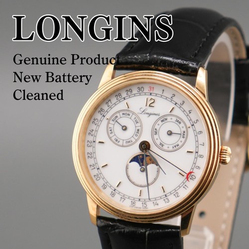 Montre bracelet longines 5220 - longines,