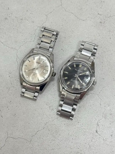 Plaque argent seiko - plaque,