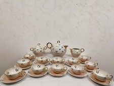 Service A Café / Thé 12 Tasses. Charles Ahrenfeldt Limoges France