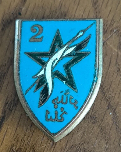 Insigne division - insigne, 2°