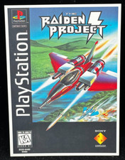 Raiden Project Sony