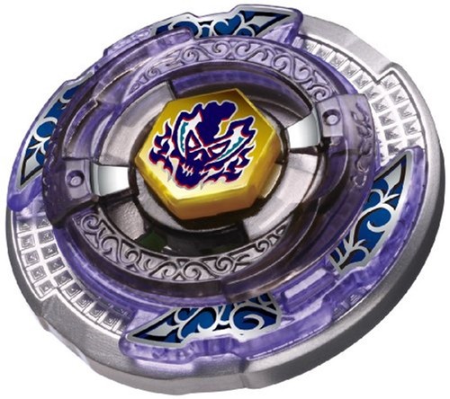 Toupie beyblade - ☆☆☆,
