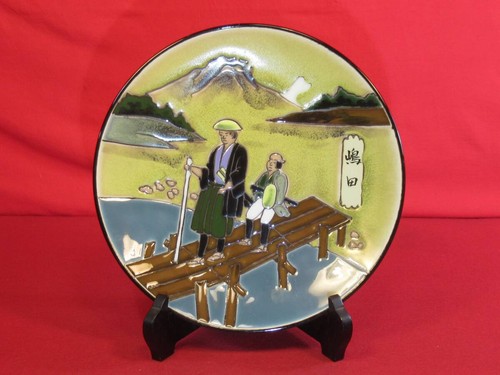 Assiette japonaise arita - assiette,