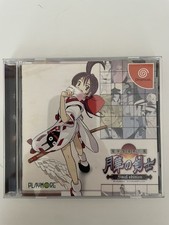 THE LAST BLADE 2 FINAL EDITION