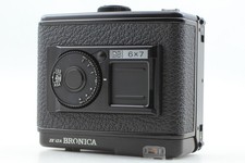 [ MINT ] Support De Film GS-1