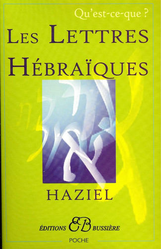 Est que les lettres - qu'est-ce-que,