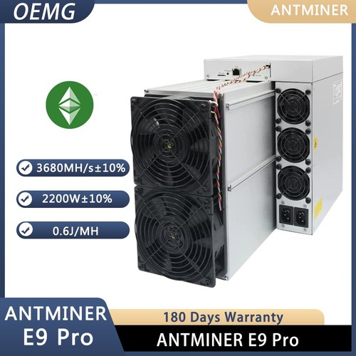 Bitmain antminer pro - antminer,