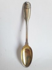cuillère à café argent