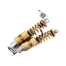 Amortisseur arrière - YAMAHA