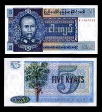  BURMA  MYANMAR Billet 5 KYATs 1973 P57 GENERAL  NEUF UNC