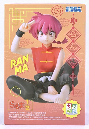 Figurine premium ranma 2 - ranma, 1/2
