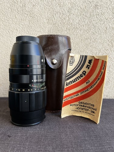 Objectif jupiter 21m 200 - objectif, 4/200