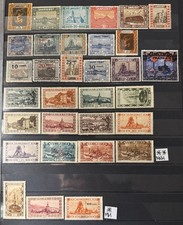 Sarre Divers MNH**/MH* Timbres